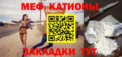 дурь Бузулук