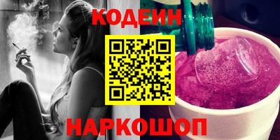 дурь Бузулук