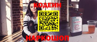 apvp Будённовск
