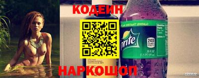 дурь Бузулук