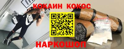 apvp Будённовск