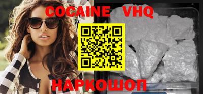 дурь Бузулук