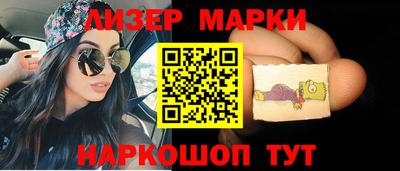 apvp Будённовск