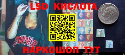 apvp Будённовск
