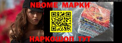 apvp Будённовск