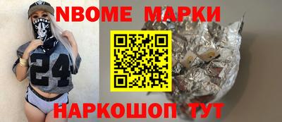 стаф Бугуруслан