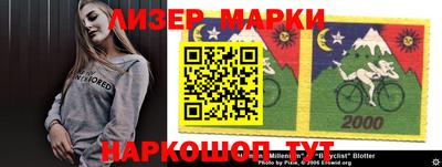 apvp Будённовск
