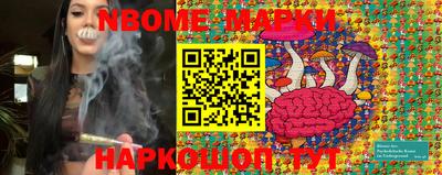 стаф Бугуруслан