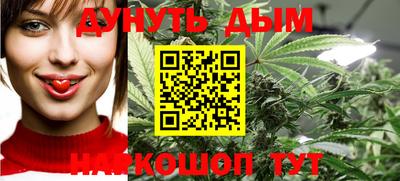 дурь Бузулук