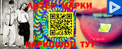 apvp Будённовск