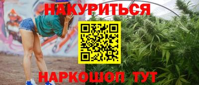 дурь Бузулук