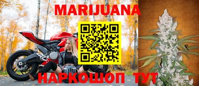 стаф Бугуруслан