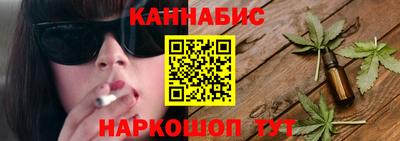 apvp Будённовск