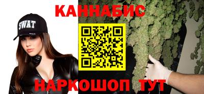 apvp Будённовск