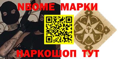 стаф Бугуруслан