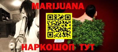 бошки Когалым