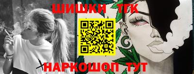 дурь Бузулук