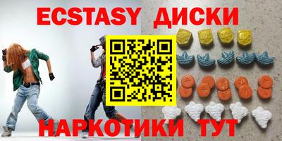 стаф Бугуруслан