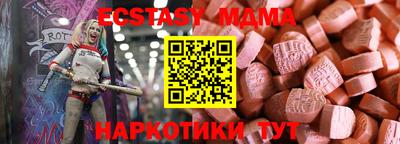 дурь Бузулук