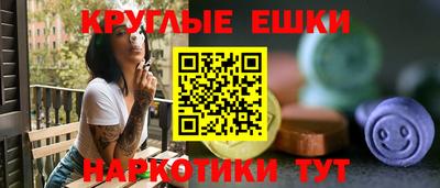 стаф Бугуруслан