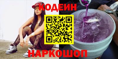 apvp Будённовск