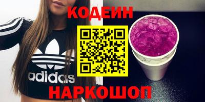 apvp Будённовск
