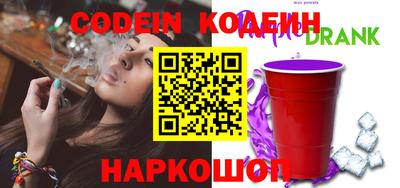 apvp Будённовск
