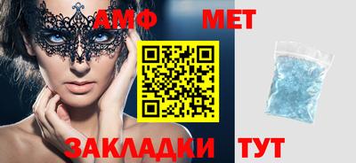 дурь Бузулук