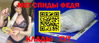 дурь Бузулук