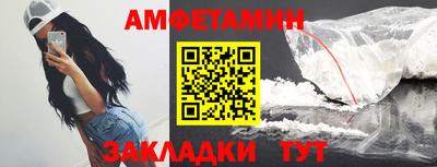 apvp Будённовск
