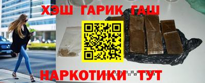 ALPHA-PVP Коломна