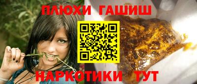 mdpv Ковров