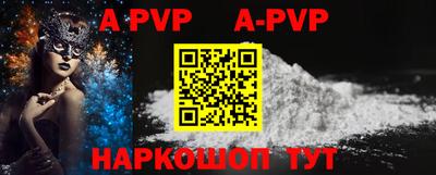 стаф Бугуруслан